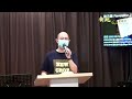 611晨禱｜啟示錄 2 revelation 2 morning devotion