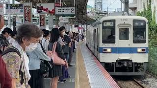 8000系8163f 大宮駅到着