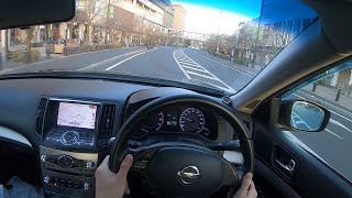 日産V36スカイライン250GT後期 公道試乗編 | NISSAN SKYLINE  POV Drive InfinitiM25