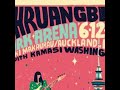 khruangbin the universe smiles upon you bonus track full album