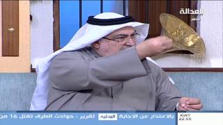 شاهد النائب خليل الصالح يؤكد اتصال السهلاوي بالدكتورة كفاية ملك