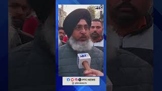 Patiala 'ਚ ਮੁੜ ਹੋਈ Beadbi  ਦੀ ਕੋਸ਼ਿਸ਼ | Guru Granth Sahib Ji | PTC News