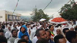 እኛንም አድነን ሊቀ መላእክት የረር ጎሮ ደብረ ምህረት ቅዱስ ገብርኤል ቤተክርስቲያን