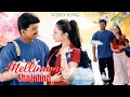 Melliname - HD Video Song | Shajahan Movie | Vijay | Richa Pallod | Harish Raghavendra | Mani Sharma