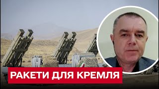 ⚡ У Росії залишилося 120 ракет \