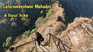 Latarambeshwor Mahadev ( Makwanpur) 4 hours Hike Best Place To Visit Near Kathmandu