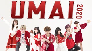 【UMAI 2020】Official Music Video