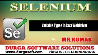 Selenium - Variable Types in Java WebDriver