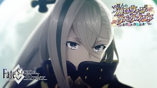 【FGO】普通のソシャゲを集計しながら周回します【質問どうぞ】【雑談配信】【108人のハロウィン･リベリオン！ ～小竜娘水滸演義～】