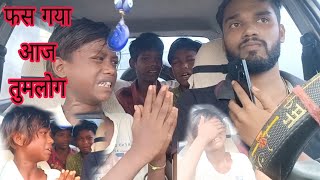 किसी अनजान गाड़ी में ना बैठे वरना आपके साथ बुरा हो सकता है। #carfooling #prank #carparking