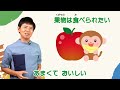 【子どもと学ぶ】フラミンゴが赤いのはなぜ？生物の色にある驚きの秘密とは（知育・教育・医学・オメガ3・動物・植物・ナグモクリニック・予防医療）