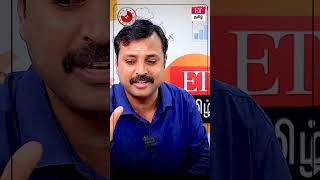 PPF-ல் கிடைப்பது returns இல்ல | இந்த 3 இருந்தால் MF-ல் அதிக லாபம் கிடைக்கும் | ET TAMIL |