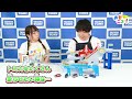 【アクション＆ドライブ！】トミカ コースがのび～る！2wayにぎやか高速どうろで遊んでみた！【etcやサービスエリアも！】タカラトミー公式｜おもちゃ｜紹介動画｜tomica｜おもニュー！