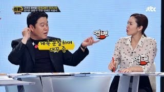 20대 꽃미남들, 여배우는 30대인 이유?! \