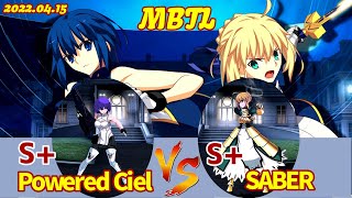 PS4 【メルブラ】S+ 完全武装シエル/Powered Ciel  vs S+ セイバー/SABER【MBTL】