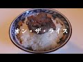 【豆柴とフレブルの日常】この際だから家で焼肉！ファブリーズも勝たないほど、家中焼肉屋のいい香り。 yakiniku lunch