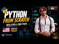 🟤 [EN] Python Basics from Zero | Data Types, Variables and Print