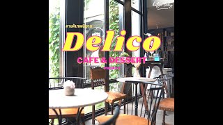 Delico decoration coffee \u0026 dessert phuket คาเฟ่เปิดใหม่เหมือนอยู่ในเทพนิยายยย !!!!