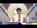 sunday holy mass konkani ಪವಿತ್ರ್ ಮಿಸಾಚೆಂ ಬಲಿದಾನ್ 30 05 2021 by rev. fr melwyn noronha