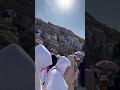 Jabal Rahmah, Arafah  #MMNoor #Arafah #Mecca