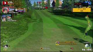 はぐれ vs NewみんなのGOLF　地域対抗戦会場はこちらです。