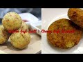 ସୁଜି ର ଭିନ ପ୍ରକାର ର କଚୋଡି ବନାନ୍ତୁ stuffed cheese suji kachori stuffed cheese suji ball odia recipe