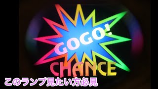 【検証ジャグラー】part14 低資金で試せる極秘攻略法