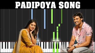 Padipoya Piano Cover | Alludu Adhurs | Bellamkonda Sreenivas, Anu Emmanuel | Javed Ali | DSP