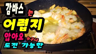 #밀양서당골오토캠팡장#서당골오토캠핑장#밀양갈만한캠핑장 ☆★캠핑족들사이 유명한 그곳"서당골오토캠핑장"가다