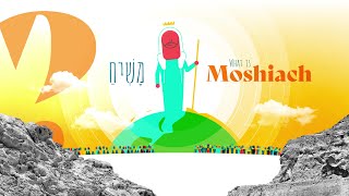 What Is Moshiach?