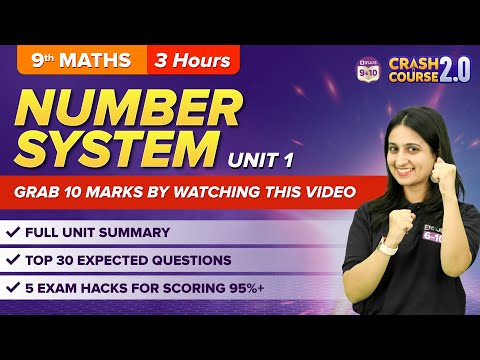 Complete number systems in one go math lesson 9 | CBSE Class 9 Exams 2023 | Crash course 2.0