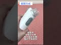 貝舒樂ns 13電動吸鼻器