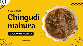 Chingudi mahura | how to make veggie prawn curry | #viral #youtube #prawn #prawncurry