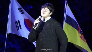 2019 부산 시민의날 축제 한마당 성시경 좋을텐데 / somessam