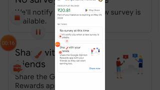 Google opinion reward unlimited survey