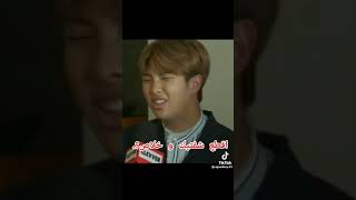 رد فعل bts اذا رفضتي تقبيلهم...🔞🔞