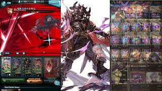 Black Knight FLB Showcase 黒騎士最終上限解放お試し