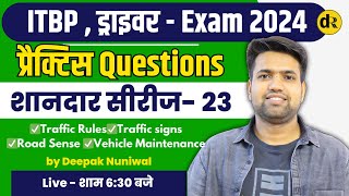 (Set-23) ITBP Driver Exam 2024 | Traffic Rules & Signs, Maintenance #itbpdriver #itbpdriver2023