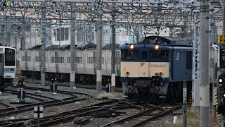 【185系A編成が消滅へ…】185系0番台A1編成 廃車回送 EF64-1030号機牽引長野駅発車