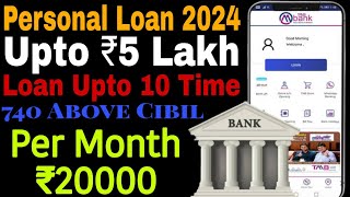 Tamilnad Mercantile Bank Lid Personal Loan Requirements Documents Cibil Score Vdtamil vdt