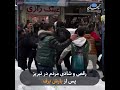 رقص و شادی مردم در تبریز پس از بارش برف