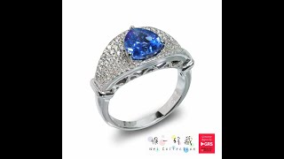 【惟一珍藏珠寶】GRS證藍色鈷尖晶石1.84克拉18K金鑽戒Natural Colbalt Blue Spinel