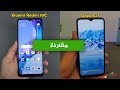 مراجعة oppo a17 الموبايل دة غريب جدا