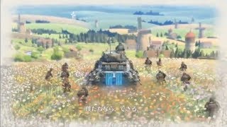 PS4版 戦場のヴァルキュリア４ プロローグ Valkyria Chronicles4