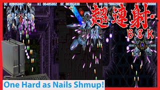 Cho Ren Sha 68K is One of the Best Bullet Hell Shmups Ever