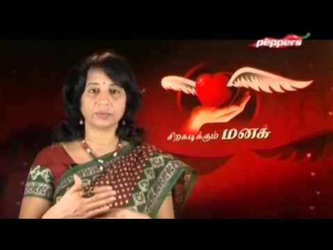 How to control Emotions | சிறகடிக்கும் மனசு How to control Emotions | சிறகடிக்கும் மனசு