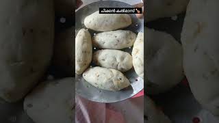 ഇത് എന്റെ വേർഷൻ💯🤣#youtubeshorts#food#shortsviral #shortsfeed#shortvideo#shorts#snacks#recipe #yummy