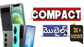 Small Display Smartphones తెలుగులో || Don't Miss it || TOP-7 Mobiles 2023