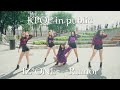 [ K POP IN PUBLIC ] IZ*ONE (아이즈원) RUMOR (루머) dance cover