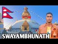 Swayambhunath Kathmandu | Swayambhunath Temple Visit In Tomorrow 🛕 Kathmandu Nepal| Nepal || #vlog